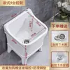 Lavabos Cerámicos para Uso Doméstico, Precio Especial, Tamaño Pequeño, Adecuados para Balcón y Baño, Cubeta para Trapeador Reutilizable