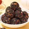 Bizan Wuzhen Bolas de Sésamo Negro Snacks Dátiles Rojos Nueces Moras Bayas de Goji Bola de Sésamo Negro Snack Rojo Red