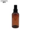 Botella de Agua Esencial al por Mayor 120ML150ML Botella de Protector Solar Botella de Tónico Rocío Puro Botella de Spray Botella de Perfume Desodorante