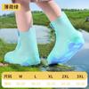 Cubrezapatos de Lluvia Originales para Niños, Antideslizantes, para Niños y Niñas, Estudiantes de Primaria, Engrosados, Resistentes al Desgaste, Portátiles, Cubrezapatos Impermeables