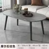 Mesa de Centro Rectangular Mesa Auxiliar para Sofá Sensación de Lujo Ligero Mesa de Té Simple para Sofá Mesa Baja Pequeña Móvil para Habitación de Alquiler