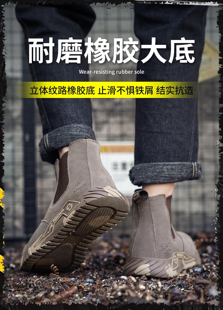 详情_08.jpg