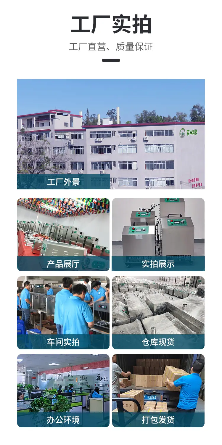 XD-5系列详情_14