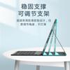 Adecuado para Xiaomi 6 Teclado Bluetooth Funda Protectora para Tablet 5 Pro 12.4 "Separación Magnética Cuero de Silicona con Ranura para Lápiz