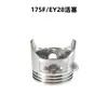 Accesorios para generador de gasolina EY20 RGX2400 conjunto de pistón Robin 167 juego de clips de seguro para pasador de pistón