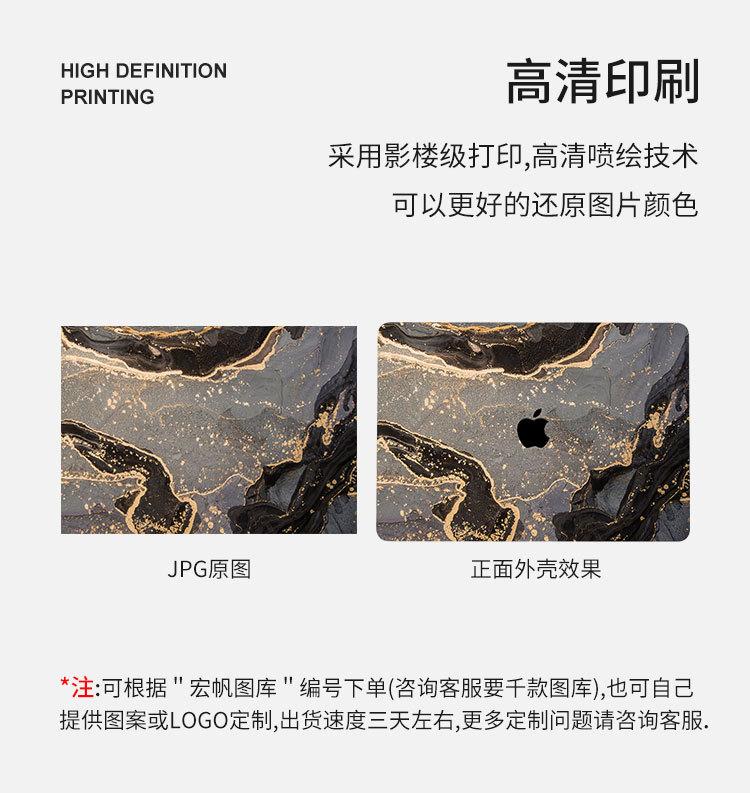 彩印详情_05.jpg