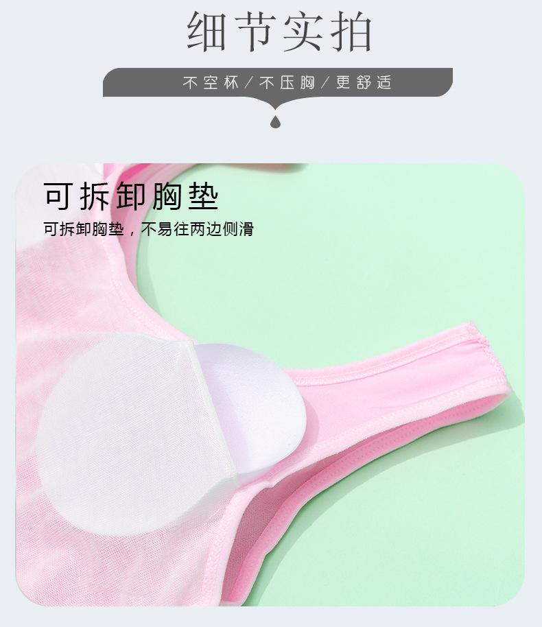 详情页 (13).jpg