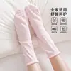 Calcetines de Algodón Puro Finos y Sueltos con Puño para Dormir para Mujer, Calcetines Calientes para Personas Mayores, Mujeres Embarazadas y Postparto, Calcetines de Color Sólido