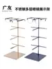 Suporte de Exibição de Óculos de Aço Inoxidável de Múltiplas Camadas para Lojas de Ótica, Porta-Óculos de Mesa, Suporte para Óculos de Sol, Adereços de Exibição