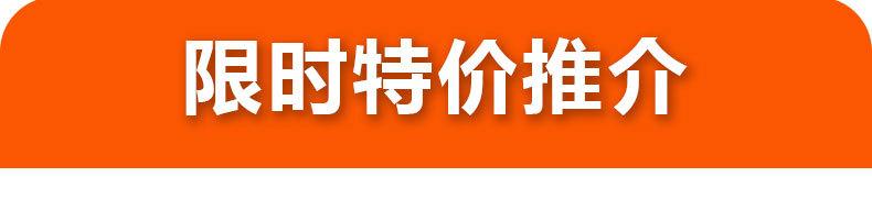 工厂介绍_01