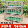 Jaulas de Acero Inoxidable de Tres y Dos Niveles para Pollos, Patos, Conejos y Palomas, Adecuadas para Uso Doméstico y al Aire Libre, Impermeables Multicapa