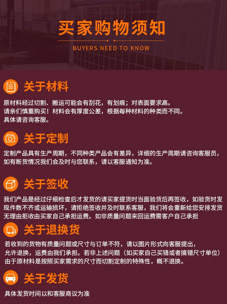 详情 (9)