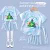Traje Infantil Pikmin Sports para Niños 2026 Nuevo Seda de Hielo Secado Rápido Verano Ropa de Manga Corta para Niños Ropa Infantil