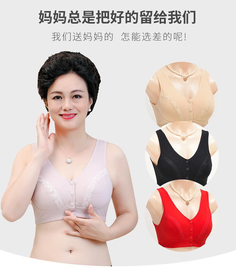 四扣款模特详情页_02.jpg