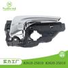 Adecuado para Tucson82620-2S010/826202S010 Manija Interior Ix35 Puerta Delantera y Trasera Izquierda Manija Interior