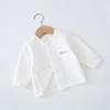 Roupas Quentes para Bebê Masculino Primavera, Outono e Inverno Roupas Externas Roupa Íntima de Algodão Cardigã Puro de Algodão para Bebê Top Outono e Inverno Roupa de Baixo Feminina e Infantil