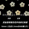 Corona de Línea Estampada en Oro Transparente Estrella de Cinco Puntas Accesorios de Joyería Hechos a Mano para Bricolaje Suministro de Tendencia para Transmisiones en Vivo de Tiktok Disponible Ahora