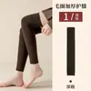 Joelheiras Quentes de Cano Longo Outono e Inverno Meias Grossas para Coxa Meias Femininas de Terry Acima do Joelho Aquecedores de Pernas Joelheiras