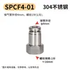 Conectores Rápidos Neumáticos de Acero Inoxidable JNC 304 Metal Manguera de Aire de Alta Presión Rosca Rápida Recto PC/PL/PCF