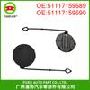 Cubierta de remolque de parachoques delantero adecuada para BMW X5E70 51117159589 51117159590 cubierta de gancho de remolque