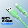 Cable de datos fluorescente Cable de datos USB Cable de carga para teléfono móvil de color