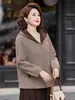 Chaqueta de otoño para mujer, nuevo estilo 2026, para mujeres de mediana edad y mayores, top casual con capucha otoño/invierno, estilo corto