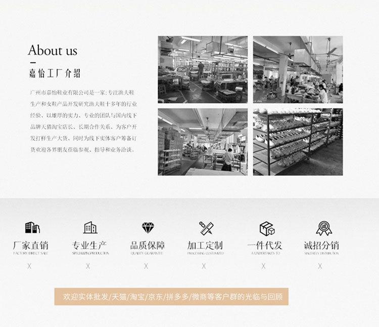 1031--草蛋_01.jpg