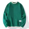 Suéter de Punto Versátil de Moda Holgado Estilo Hong Kong para Hombre Otoño e Invierno 2025 Suéter Chaqueta Holgazán Estilo Hong Kong Ins