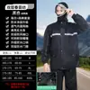 Conjunto Personalizado de Impermeable Dividido y Pantalones de Lluvia, Impermeable para Todo el Cuerpo, Engrosado y Alargado, Poncho Impermeable para Ciclismo para Ciclistas Hombres y Mujeres