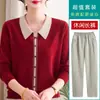 Suéter de Punto con Solapa para Otoño de Mamá Bloque de Color Moda Camisa Pequeña para Mujeres de Mediana Edad y Mayores Holgada Versátil Camiseta Base Adelgazante