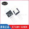 Nuevo punto STP110N7F 6 110n7f6 paquete TO-220 transistor de efecto de campo 68V110A