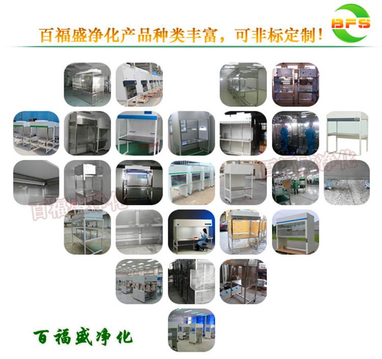 2345_image_file_copy_2 (1)_副本