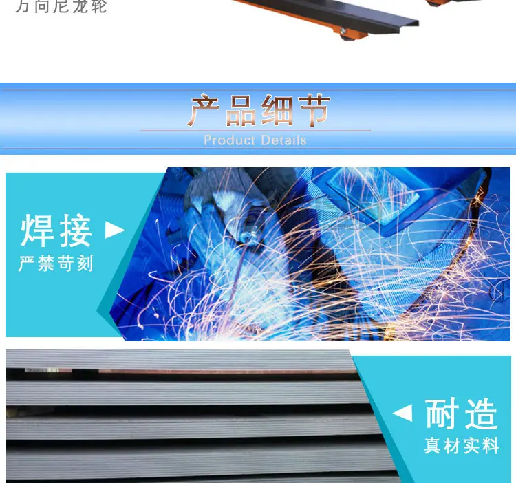 详情页_05.jpg