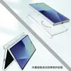 Adequado para Capa de Celular Samsung Tela Dobrável Z Fold 7 Ultra Fina Simples Mola Eixo Central Carregamento Sem Fio Fold7