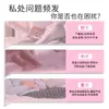 Gel Ginecológico Médico Anti-Virus VPH Cuidado Íntimo Gel Cervicitis Picazón Vaginal Erosión Gel Ginecológico