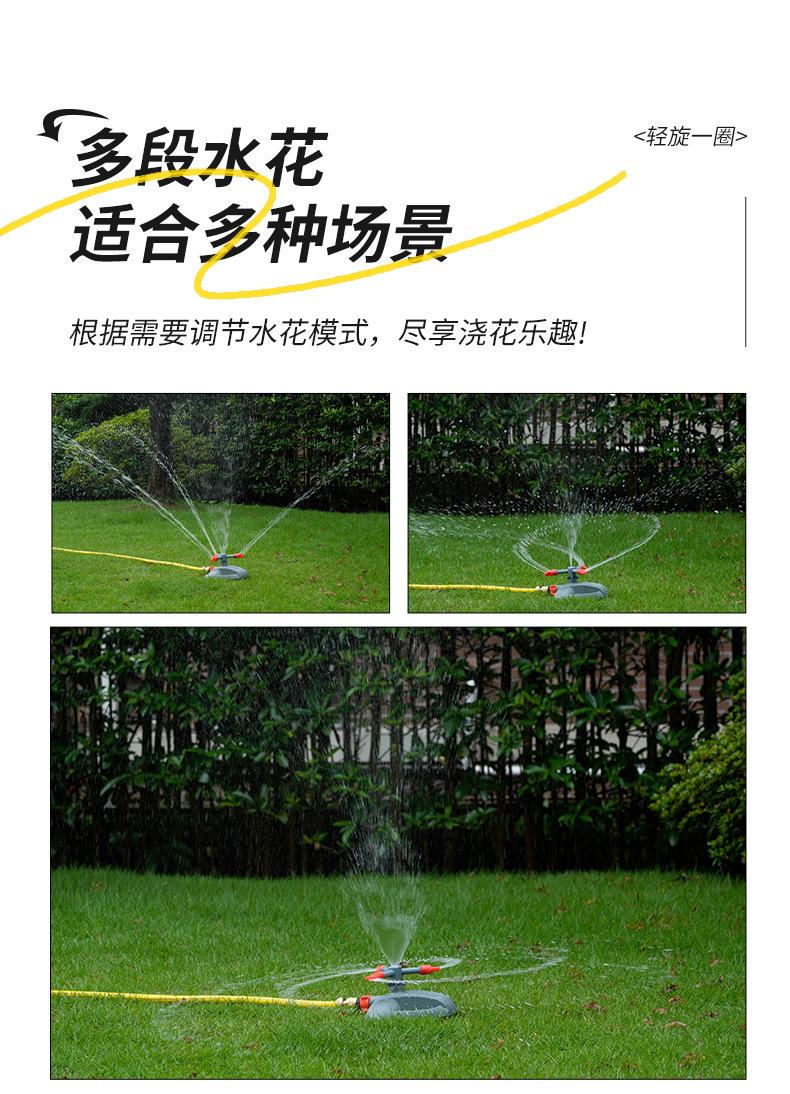 详情_04.jpg