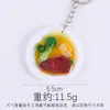 Chaveiro de Prato de Comida Simulada Pvc Miniatura Prato de Comida Simulado Cozinhar Brinquedo de Faz de Conta Restaurante Pequeno Presente