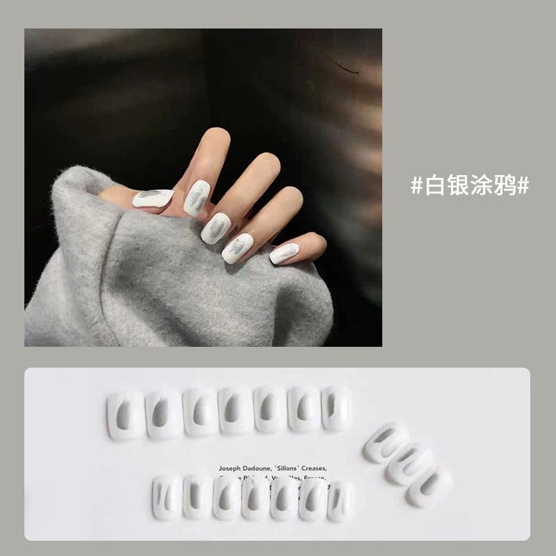 白银