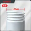 Aire acondicionado portátil tubo de calor telescópico de 13 cm para el lado derecho tubo de alambre de acero pp engrosado tubo de escape de aire acondicionado al por mayor descuento por gran cantidad
