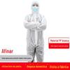 Roupas de proteção descartáveis conjuntas proteção contra epidemias de corpo inteiro tinta spray à prova d'água SMS reprodução pesticida roupas de isolamento especial