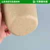 Copo para Mudas Sem Furo 10 Yuan Biodegradável Descartável Polpa de Papel Vaso Nutritivo Jardinagem Flores Legumes Frutas Copo para Mudas