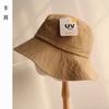 Respirável e Confortável ~ Chapéu de Pescador Leve com Proteção UV Japonês para Mulheres, Primavera e Outono, Protetor Solar de Verão, Chapéu Grande Tipo Bacia para Cabeça