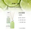 Byme Óleo Essencial Aromaterapia Casa Hotel Cinco Estrelas de Luxo Conjunto de Fragrâncias Desodorizador de Banheiro Aromaterapia Sem Chama