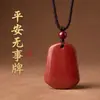 Colgante de Cinabrio Arena Dorada Púrpura Trapezoide Talismán de Paz y Seguridad Año Zodiacal Collar de Pareja Mercancía de Puesto Callejero Fuente de Artículos Adornos Regalos