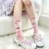 Calcetines Dulces, Estilo Primavera y Verano, Estilo Universitario, Estilo Lolita, Lindos, Cómodos, Versátiles, Transpirables, Anti-Olor, Medias con Lunares Jacquard