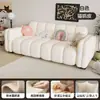 Sofá Marshmallow para sala de estar, modelo novo para apartamentos pequenos, sofá simples de tecido para duas ou três pessoas, adequado para apartamentos de aluguel e casas de temporada, sofá de linha reta