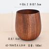 Caneca de Madeira Criativa de Grande Capacidade com Design Integrado, Caneca de Madeira Térmica Estilo Chinês, Caneca de Água de Madeira Universal, Compra em Atacado Negociável Mais