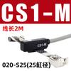 Interruptor magnético de indução de cilindro CS1-J/F/U/CMSH/CMSG/DMSJ sensor de proximidade D-M9BV/A93
