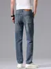 Ropa para Hombre Maple House / Novedad Primavera/Verano 2026 Jeans Rectos Ajustados Estilo Europeo, Pantalones Largos de Mezclilla Ligeros con Estiramiento
