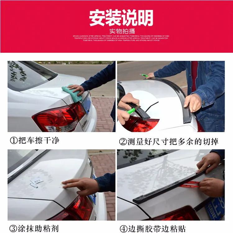 安装步骤1.jpg